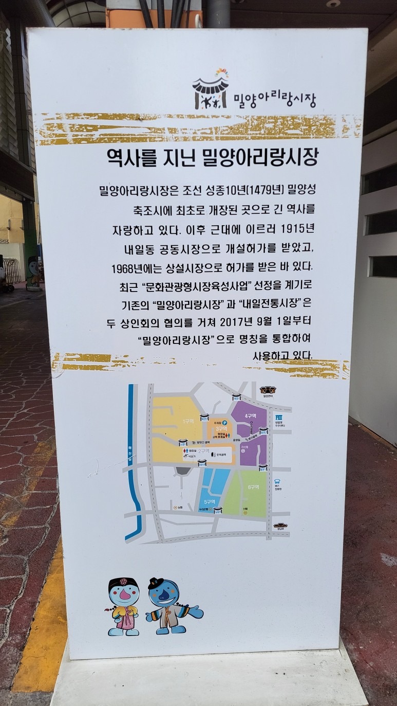 영남루02.jpg