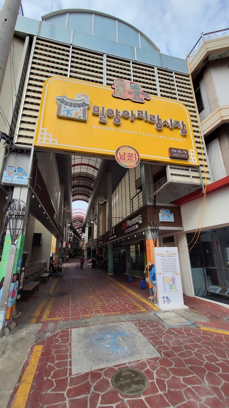 영남루01.jpg