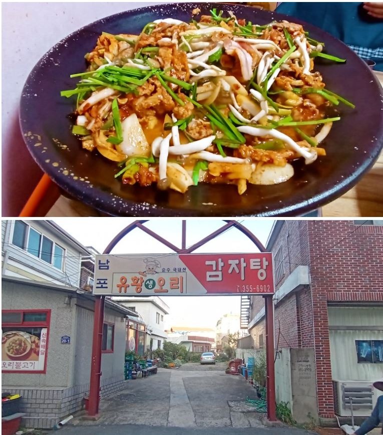 캡처.JPG