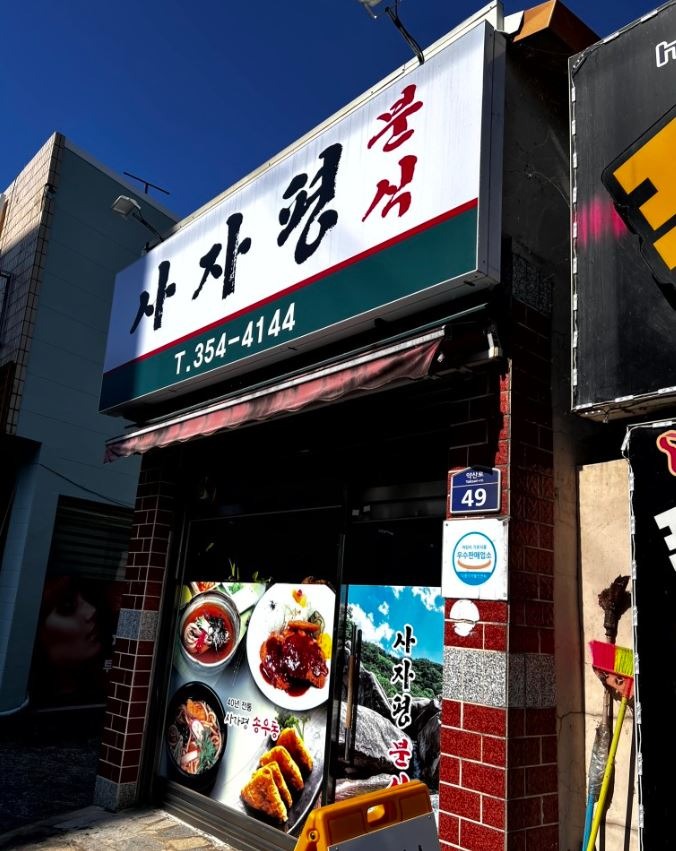 캡처.JPG