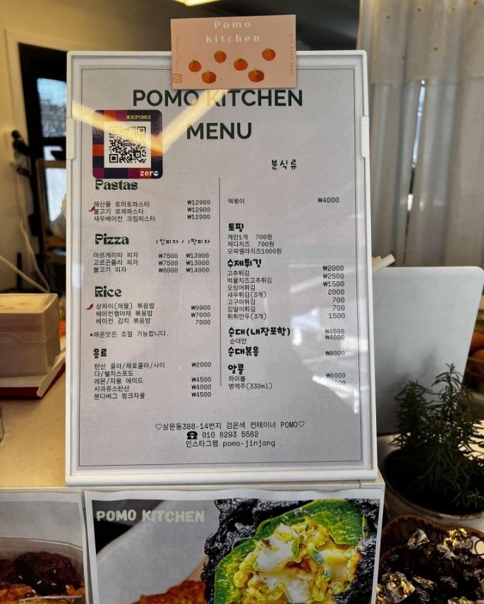 캡처4.JPG