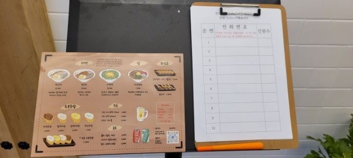 캡처3.JPG