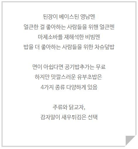 캡처4.JPG