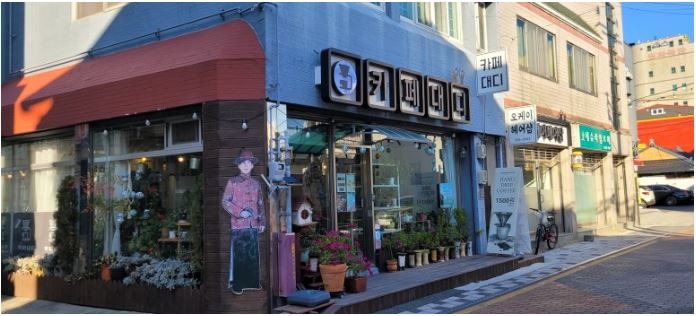 캡처2.JPG