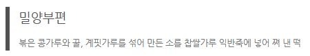 캡처7.JPG