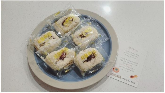 캡처3.JPG