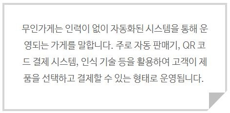 캡처.JPG