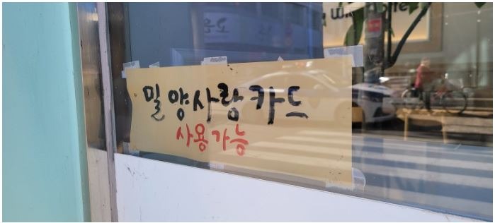 캡처2.JPG