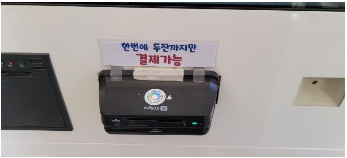 캡처5.JPG