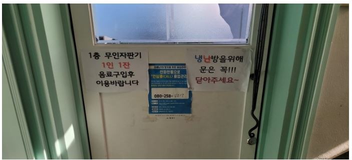 캡처7.JPG
