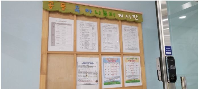 캡처7.JPG