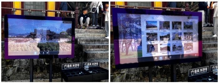 캡처4.JPG