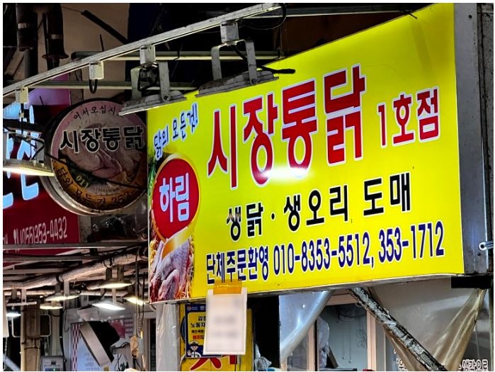 캡처10.JPG
