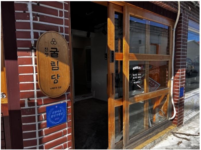 캡처6.JPG