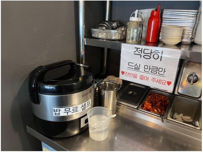 캡처4.JPG