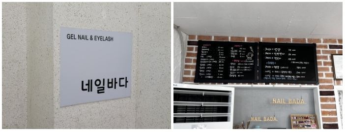 캡처13.JPG