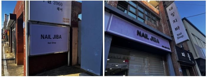 캡처19.JPG