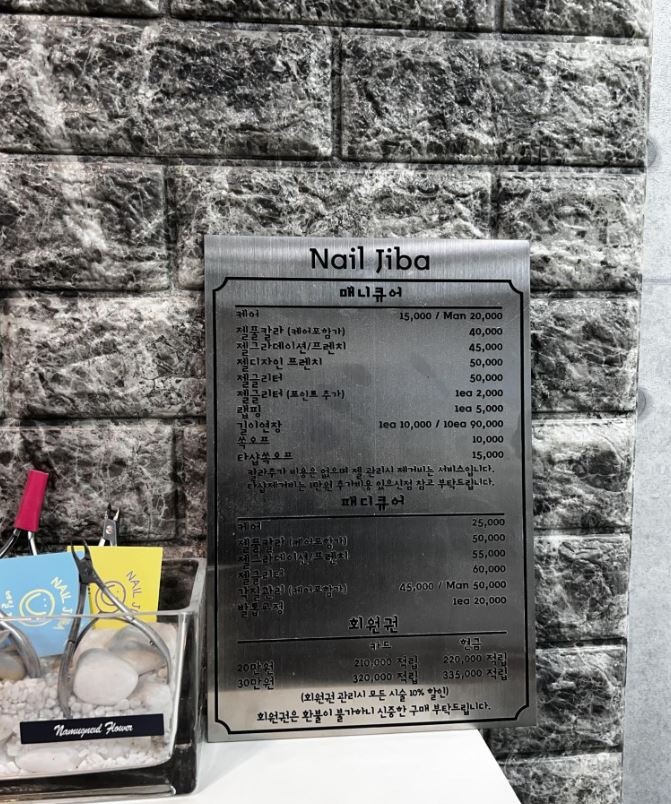 캡처21.JPG