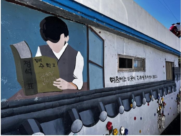 캡처3.JPG