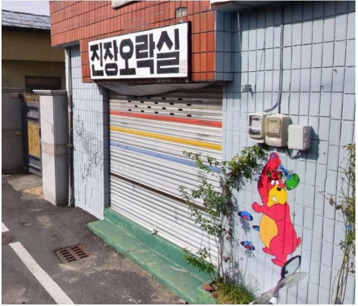 캡처4.JPG