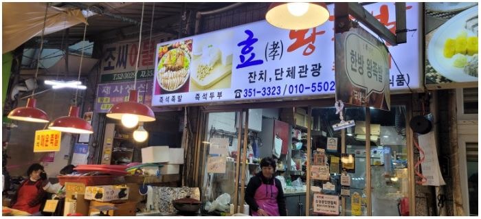 캡처2.JPG