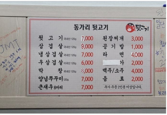 캡처2.JPG