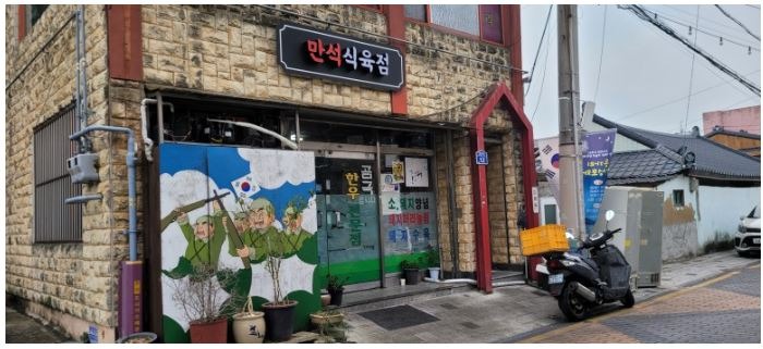 캡처3.JPG