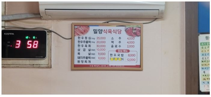 캡처6.JPG