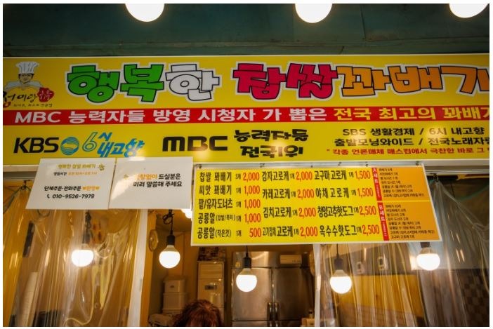 캡처3.JPG