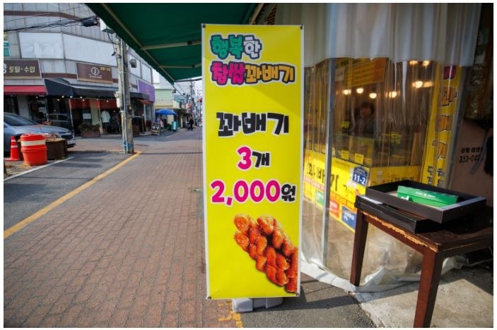 캡처5.JPG