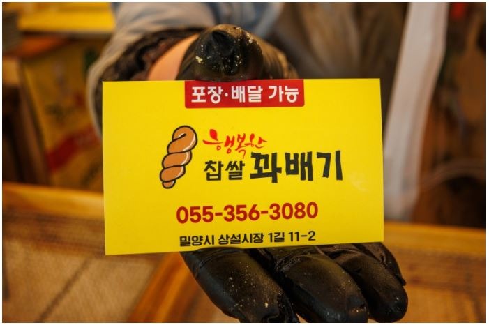 캡처10.JPG