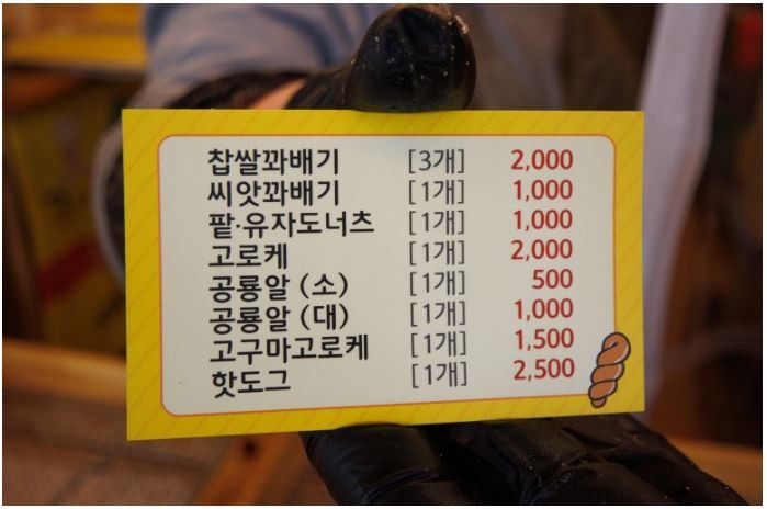 캡처11.JPG