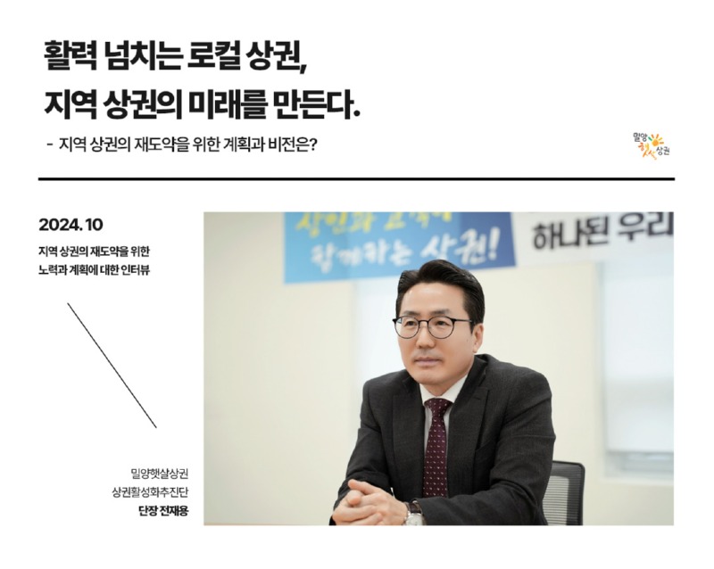 뉴스레터-1.jpg